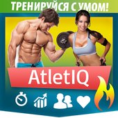 AtletIQ — фитнес и бодибилдинг v1.2.4