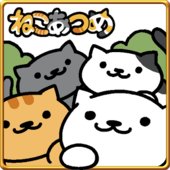 Neko Atsume: Kitty Collector v1.6.2 (MOD, Infinite fish)