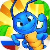 Turbo Bugs 2 v2.4.5 (MOD, cherrys/melons)