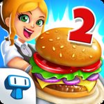 My Burger Shop 2 v1.2.5