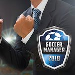 Soccer Manager 2018 v1.5.5 (MOD, free shopping)