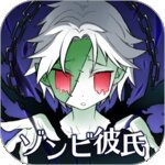 ZombieBoy v3.1 (MOD, много мозгов)