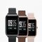 Amazfit Health Watch
