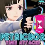 Petrichor: Time Attack! v1.55a (MOD, Unlimited Ammo)