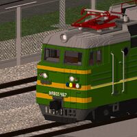 SkyRail v17.1 (MOD, Unlocked)